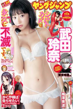 国产精品美女WWW爽爽爽视频