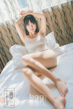 97色婷婷